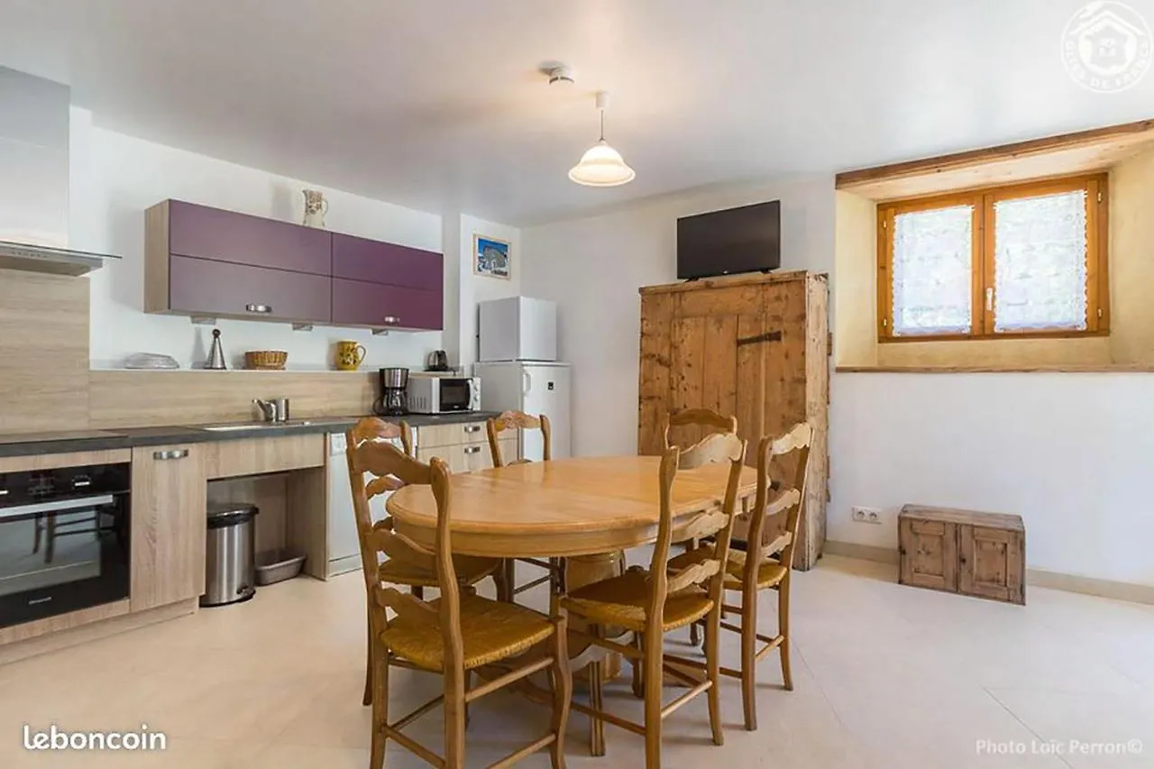 Gite Les Nieces - 4-6Pers 57M2 Valmeinier - Ski Villa France