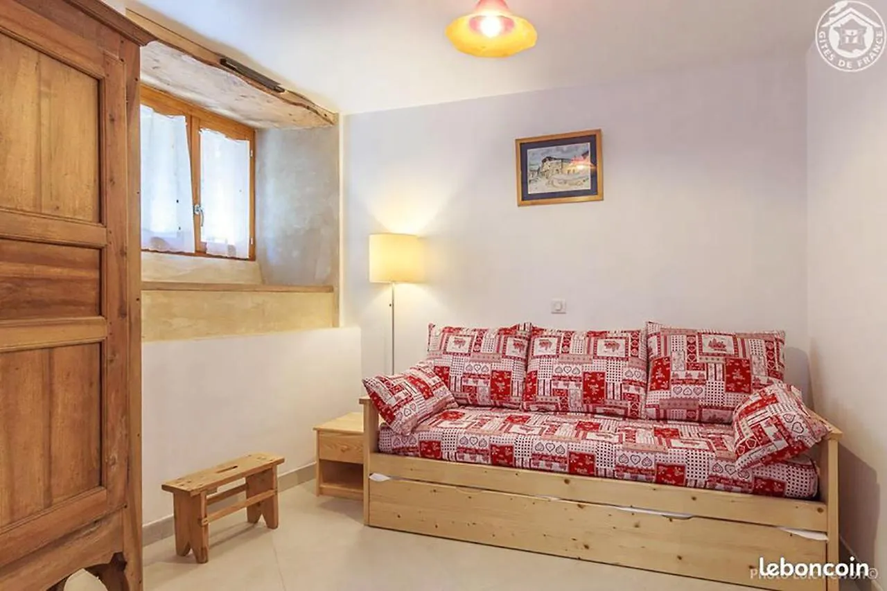 Gite Les Nieces - 4-6Pers 57M2 Valmeinier - Ski Villa 0*,  France